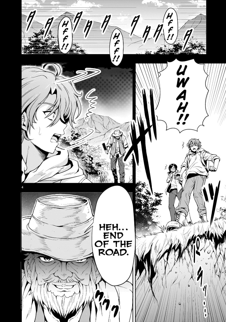 Capture page 3