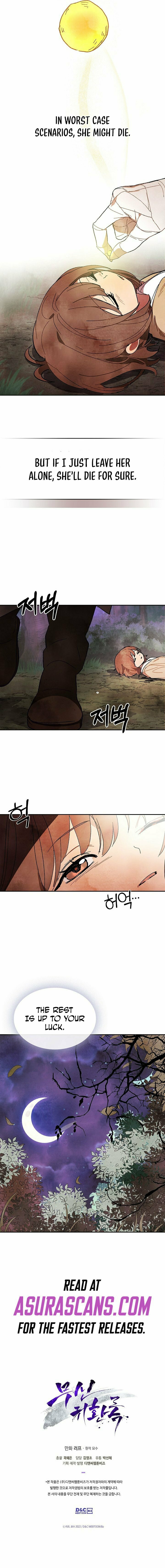 Return of the War God – Chapter 1 page 9