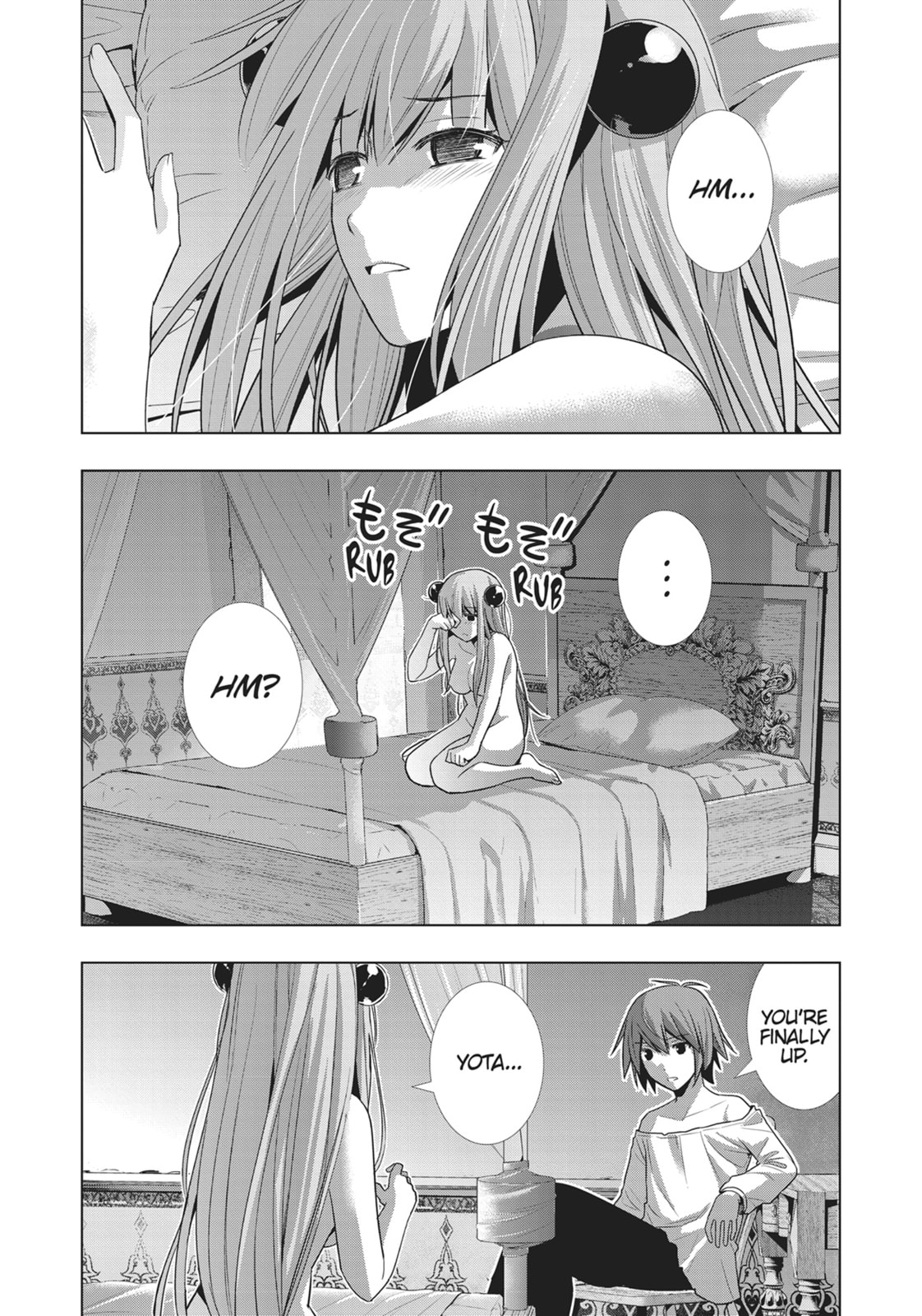 Moaning <morning> page 1