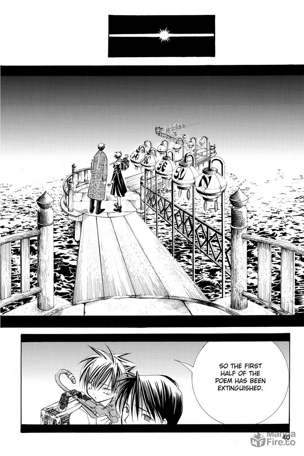 Nightmare Inspector: Yumekui Kenbun – Chapter 15 page 9