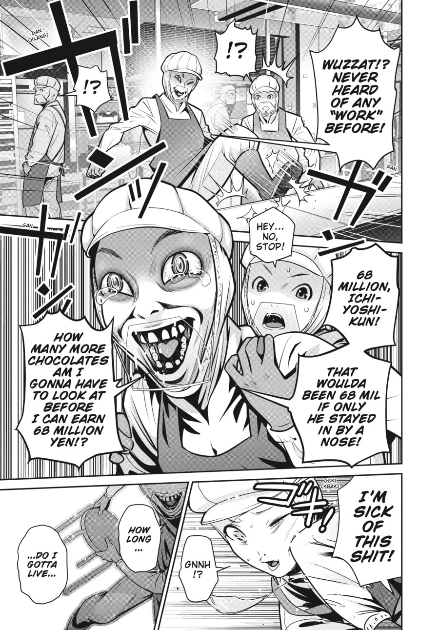 SUPER BALL page 33