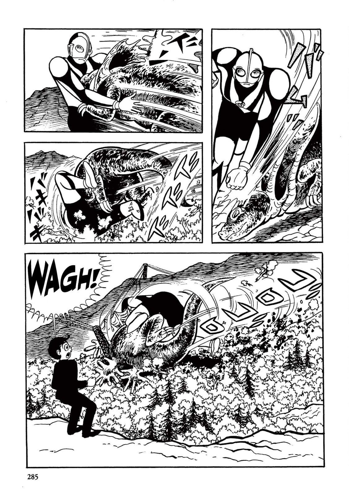 The Mysterious Dinosaur Base (8) page 10
