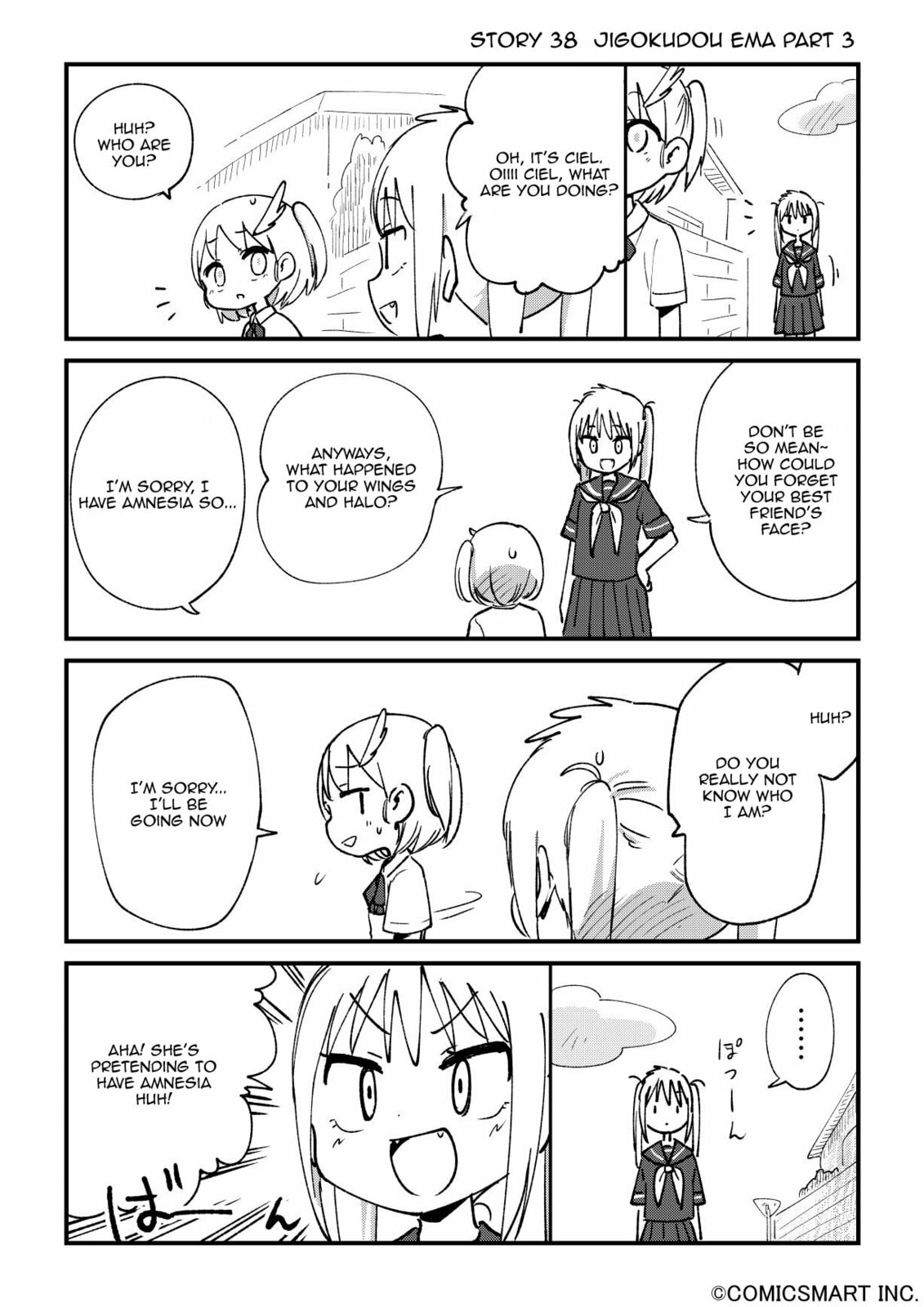 Jigokudou Ema (Part 3) page 0