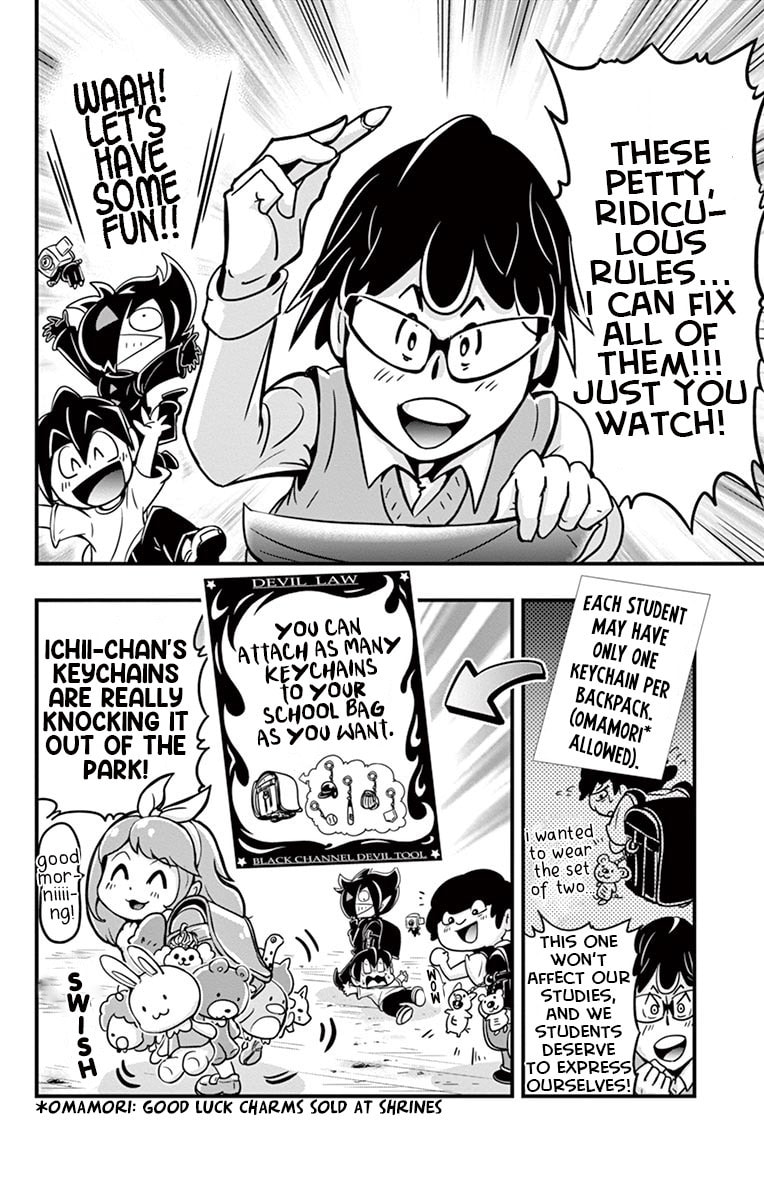 What Would Happen If A Straight-A Student Made All The Rules? page 16