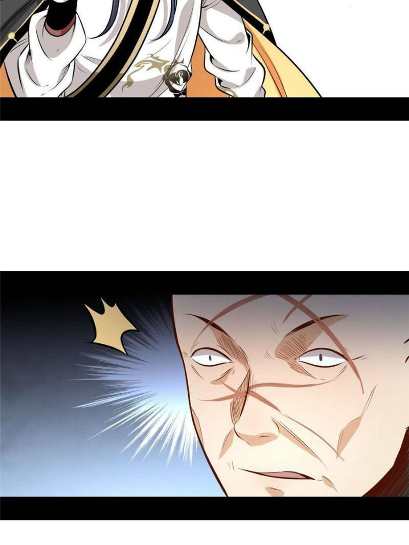 Way To Be The Evil Emperor – Chapter 32 page 63