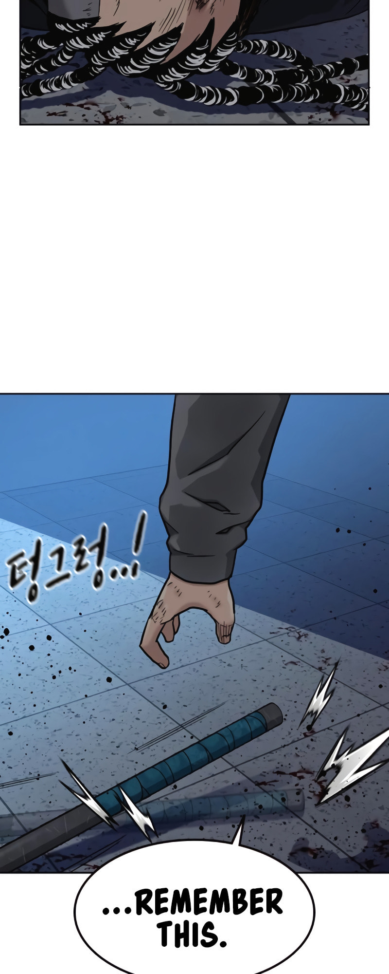 To Not Die – Chapter 51 page 7