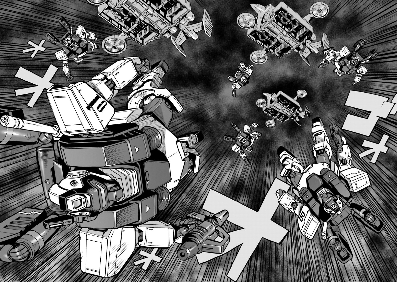 To Outer Space page 22