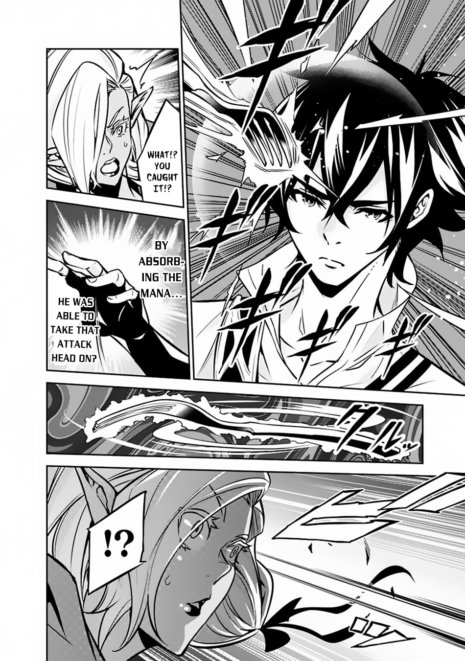 The Strongest Magical Swordsman Ever Reborn as an F-Rank Adventurer – Chapter 31 page 12
