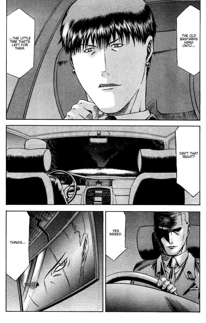 Everyone's Own War page 48