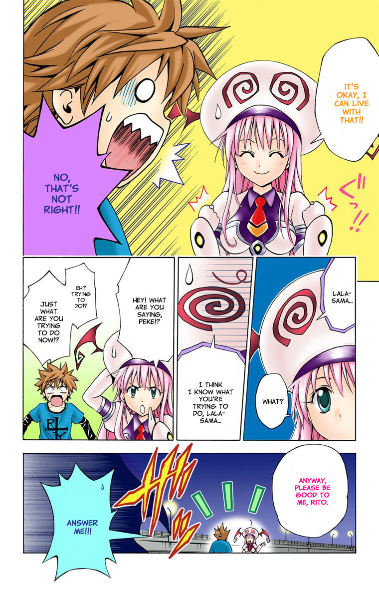 A Messenger from the Galaxy page 3