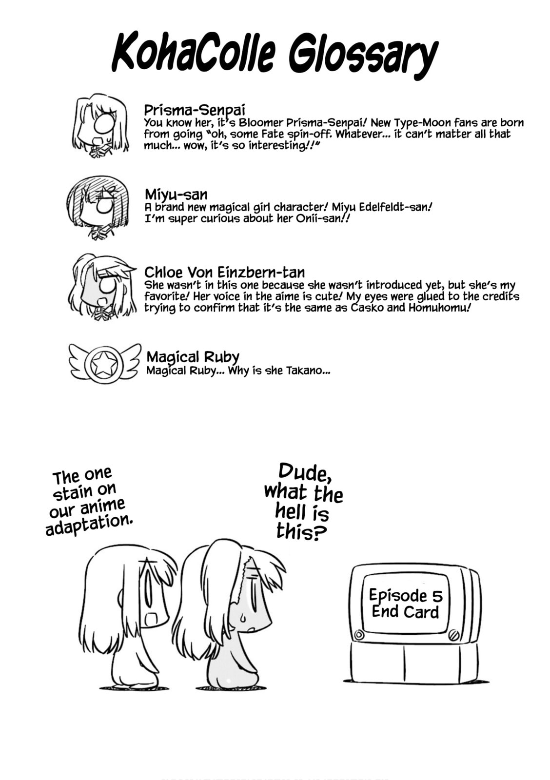 Something Something Koha-Ace page 1