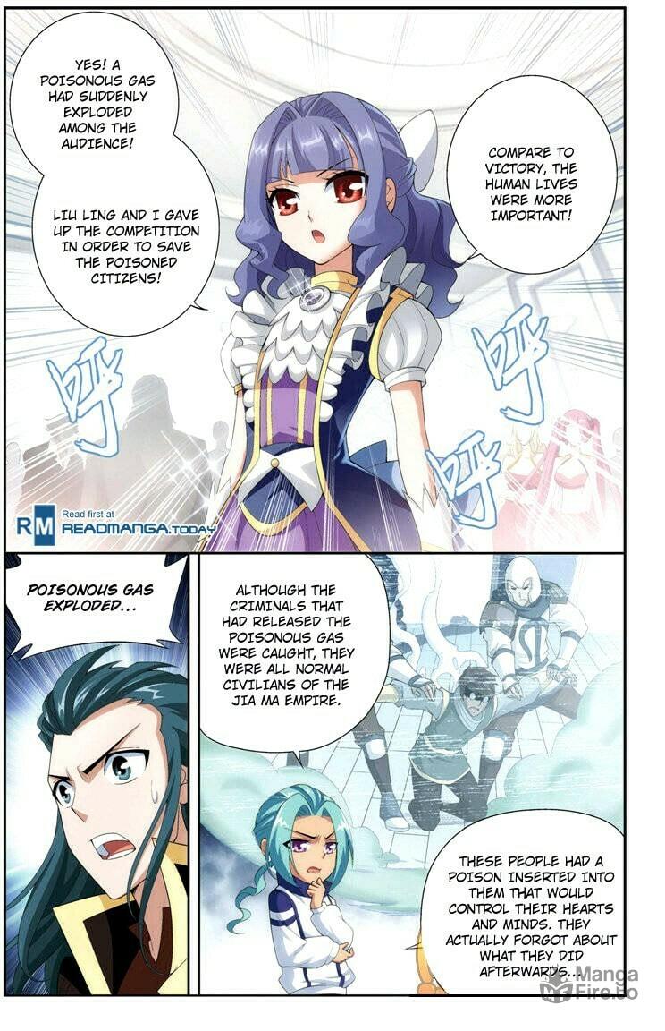 The Gifted Item page 14