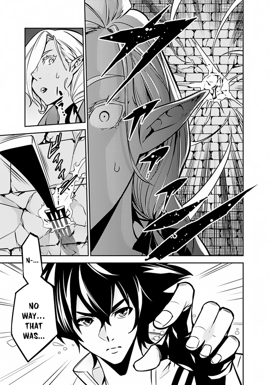 The Strongest Magical Swordsman Ever Reborn as an F-Rank Adventurer – Chapter 31 page 13