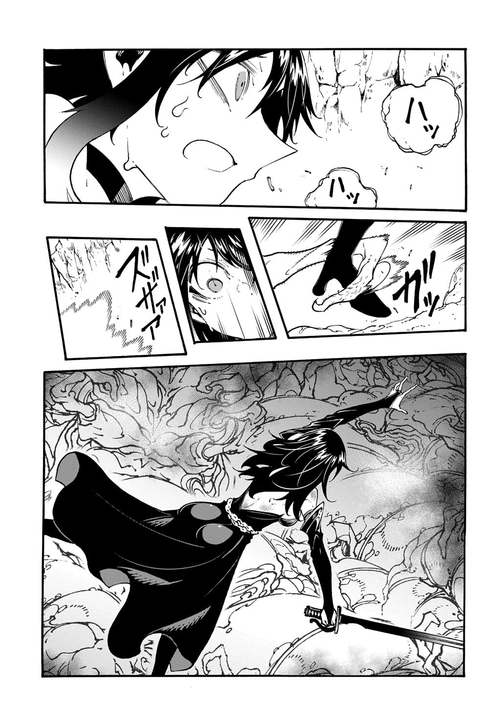 Oversummoned, Overpowered, and Over It! – Chapter 41 page 7