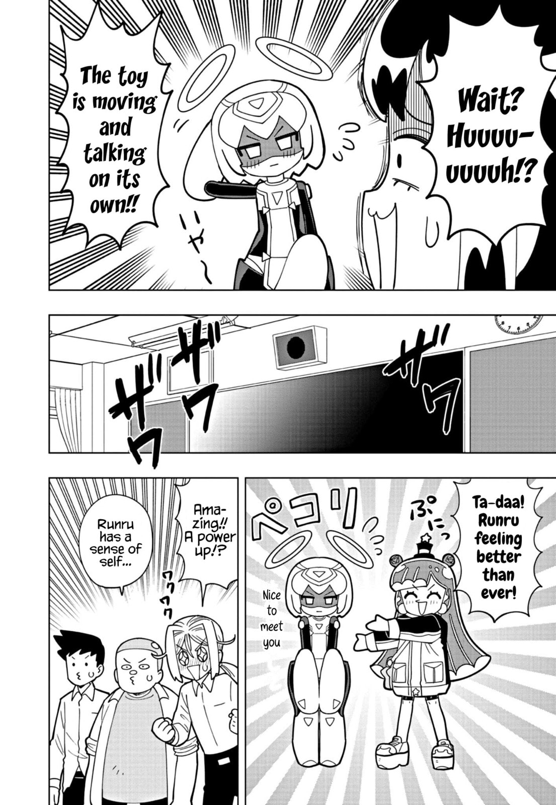 Puniru wa Kawaii Slime – Chapter 37 page 1