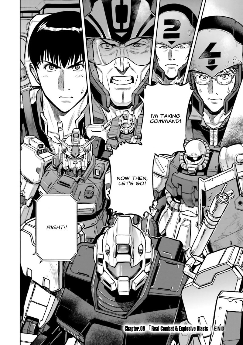 To Outer Space page 1