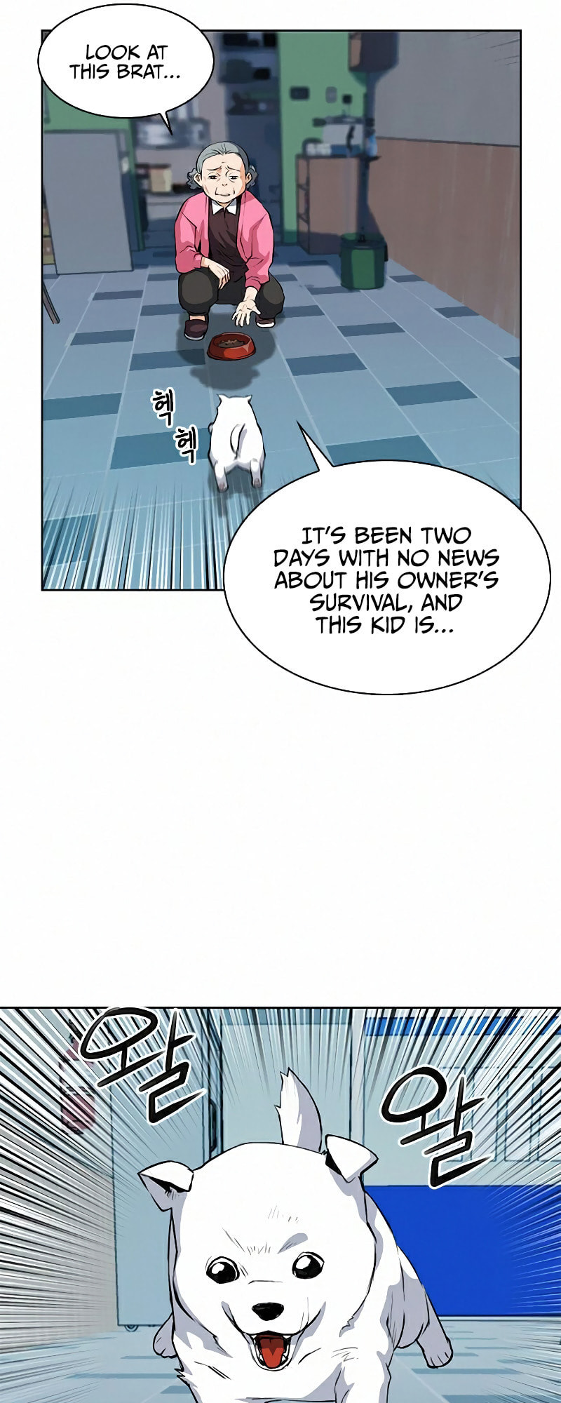 The Druid of Seoul Station – Chapter 28 page 21