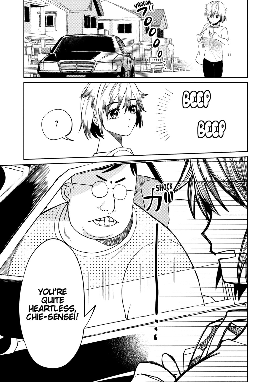 Pools are not scary page 0