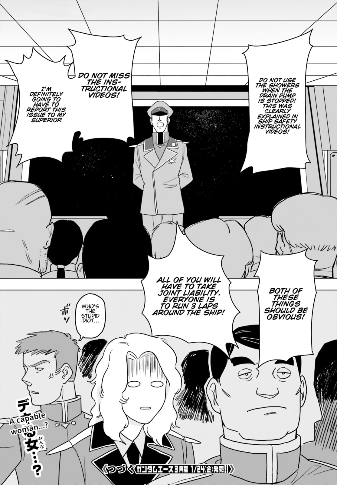 Breaktime 01 page 12