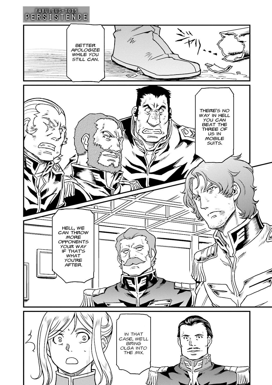 Persistence page 0