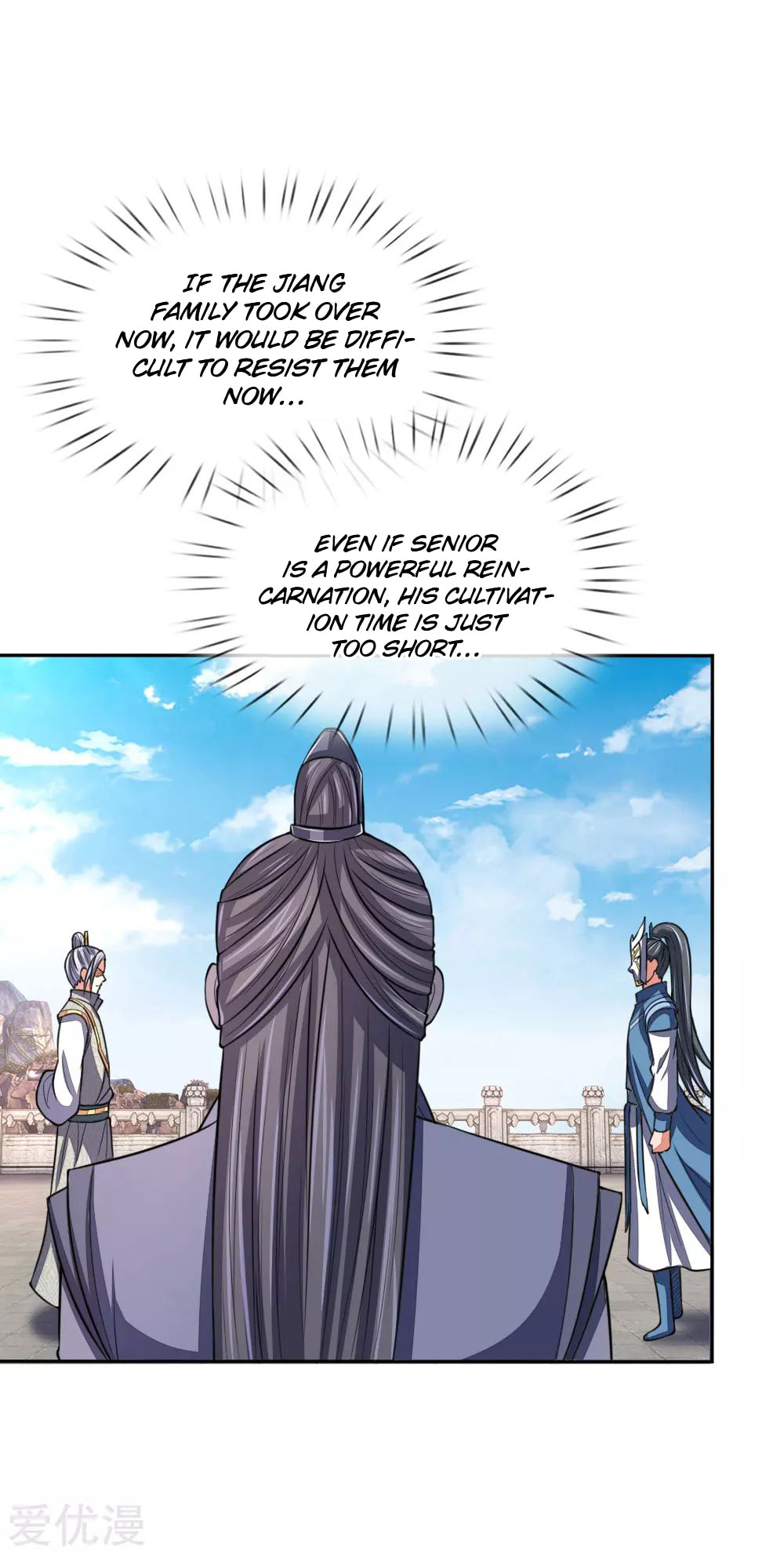 Shenwu Tianzun (Colored) – Chapter 61 page 10