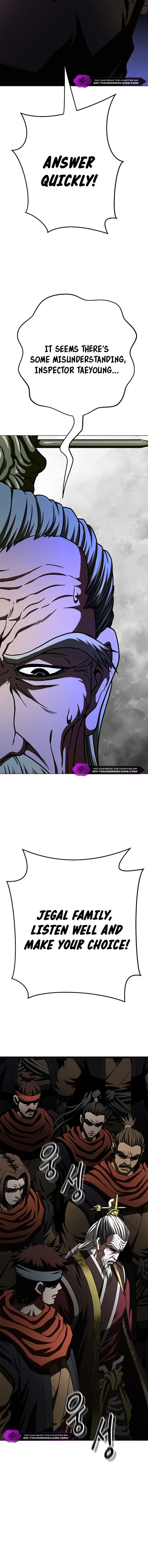 Invincible Territory – Chapter 8 page 15