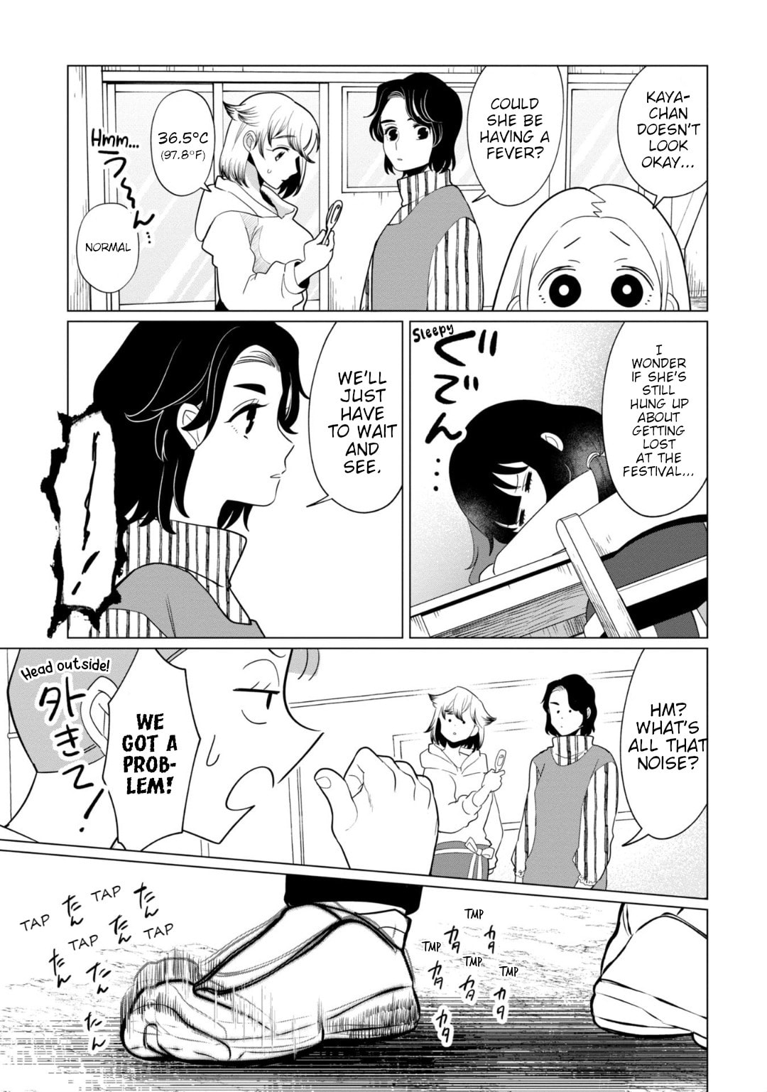 Loud voices are not scary page 6