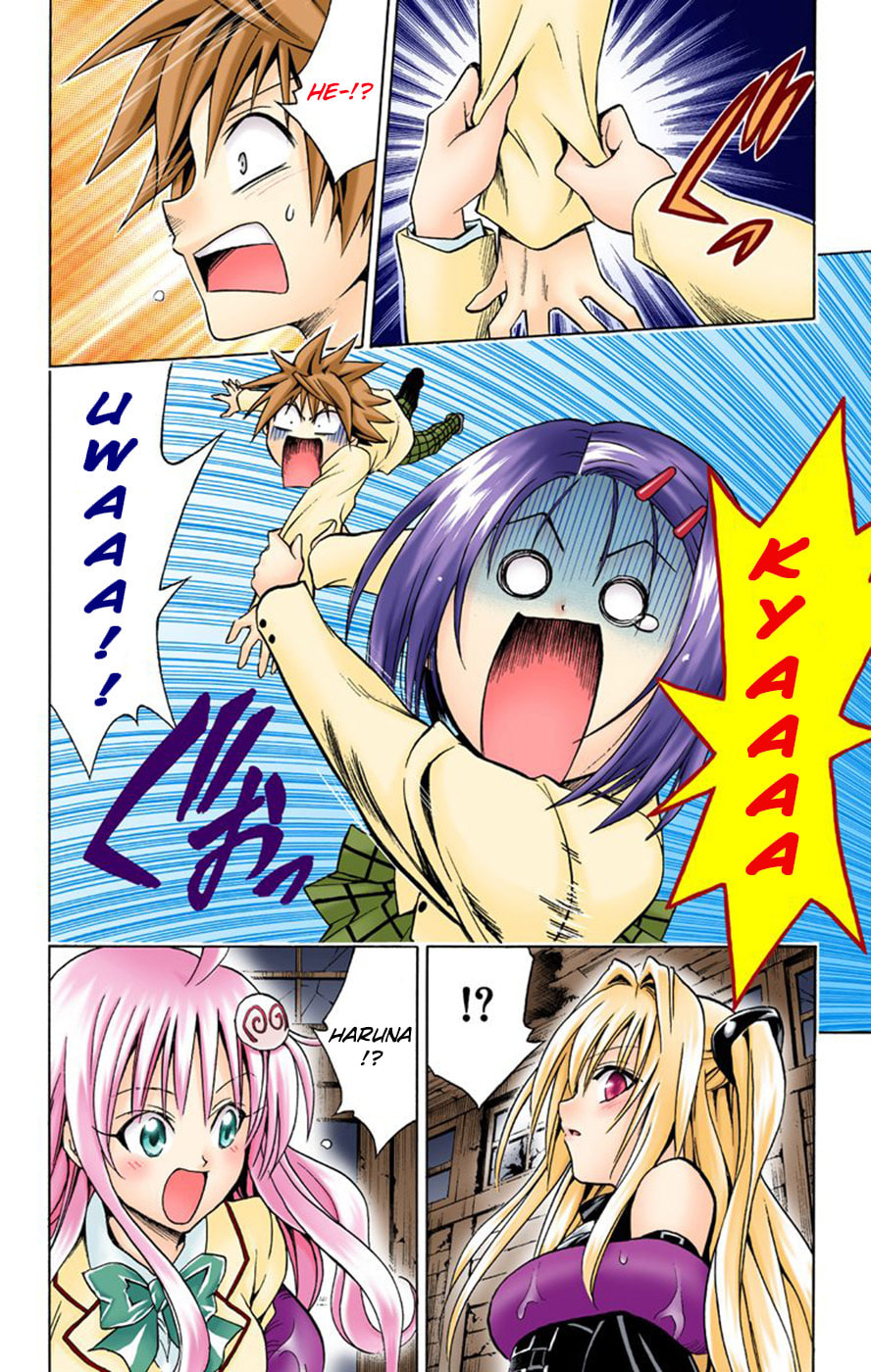 An Unexpected End page 7