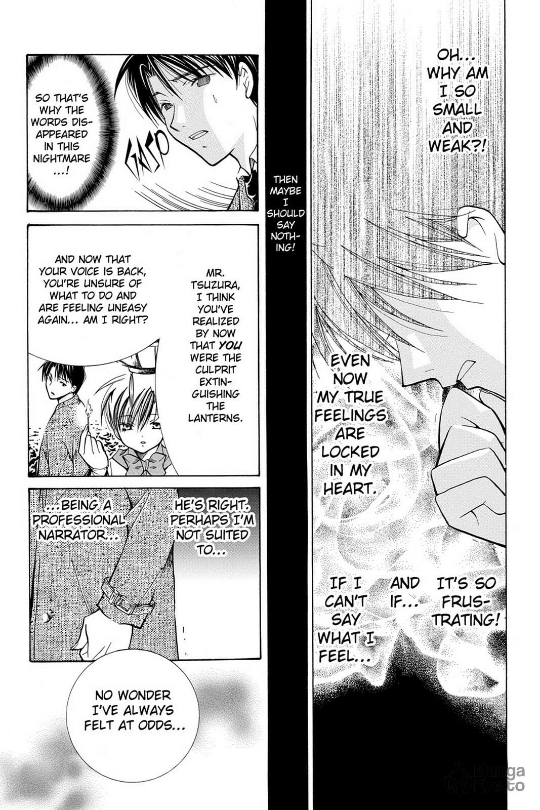 Nightmare Inspector: Yumekui Kenbun – Chapter 15 page 14