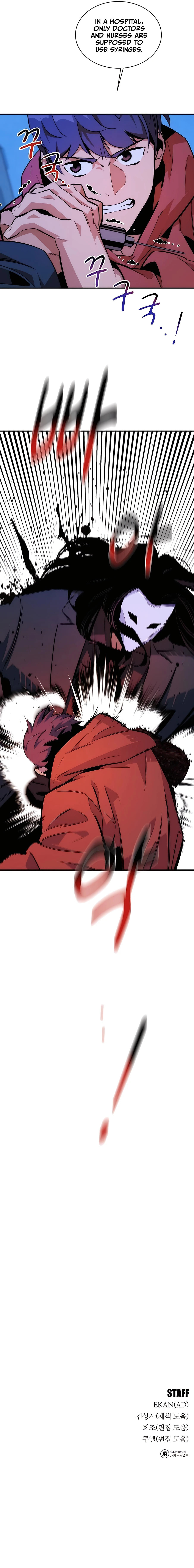 Auto Hunting With My Clones – Chapter 49 page 20