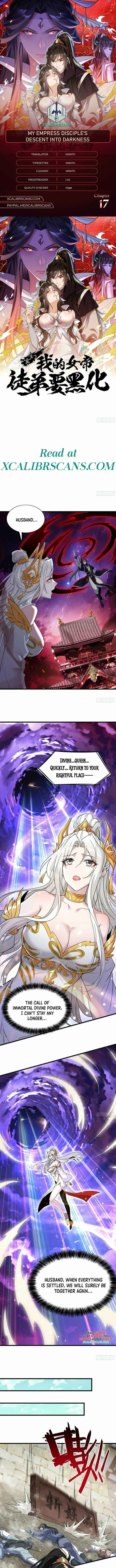 My Empress Apprentice is Becoming Evil – Chapter 17 page 0
