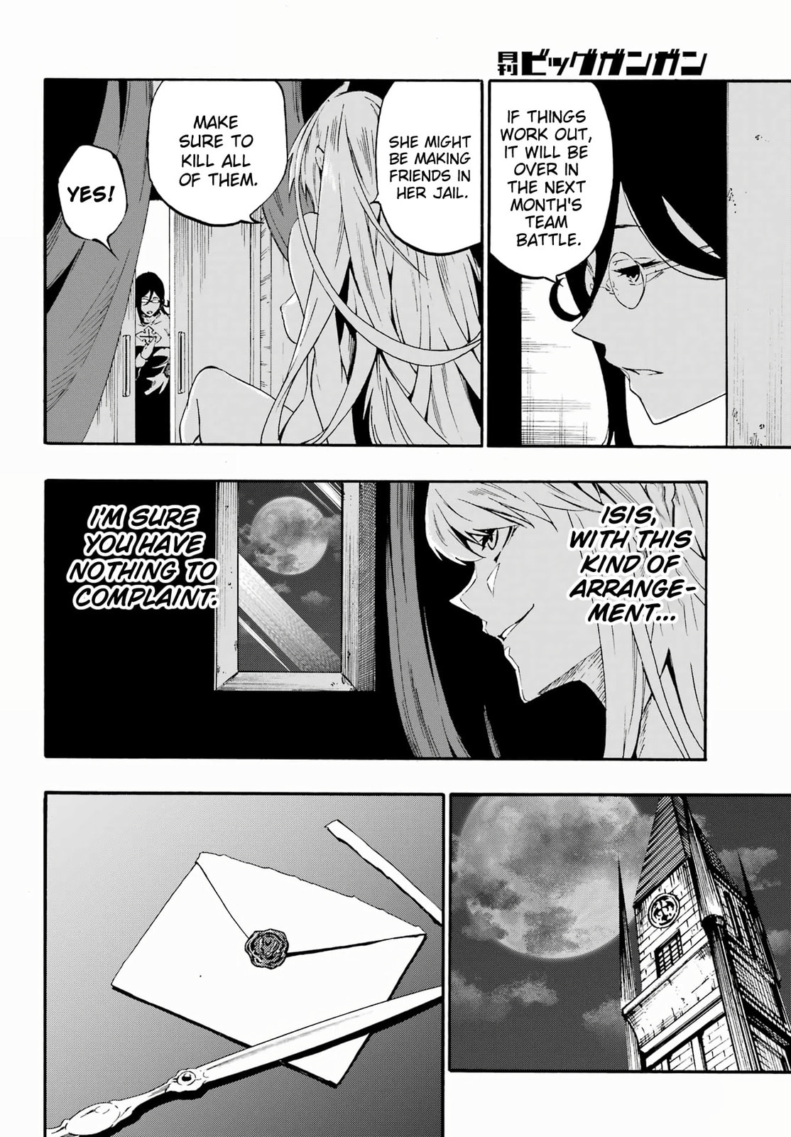 Prison Team Battle page 27