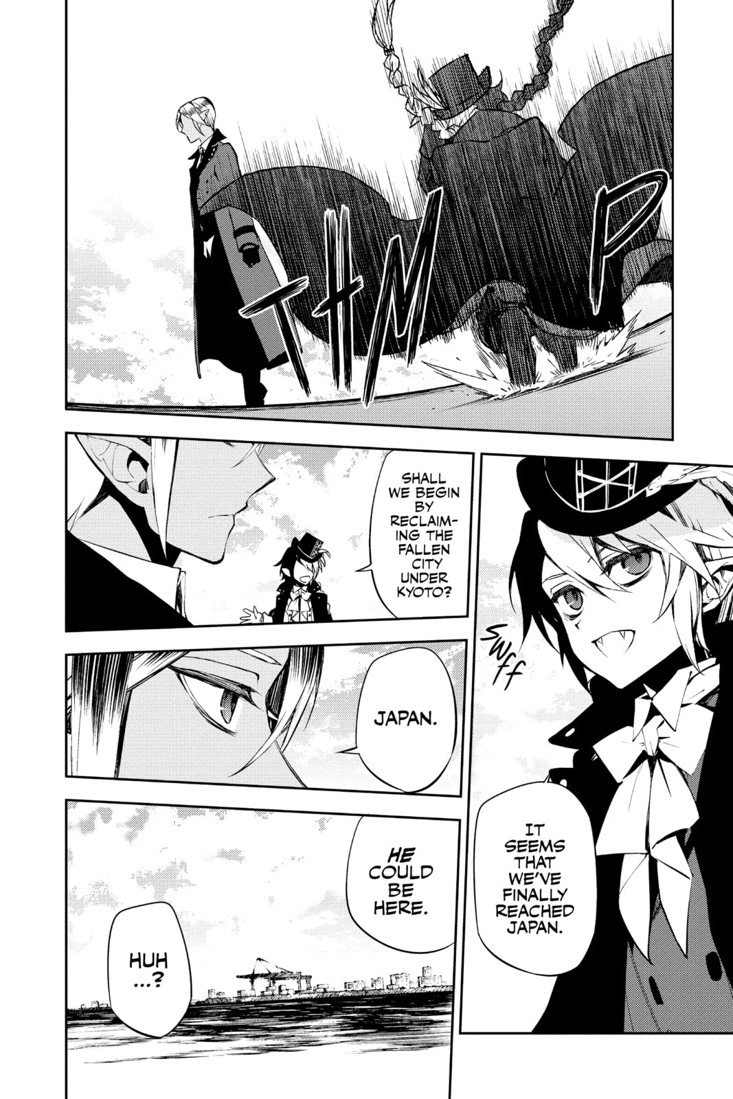 Progenitor's Memory page 21