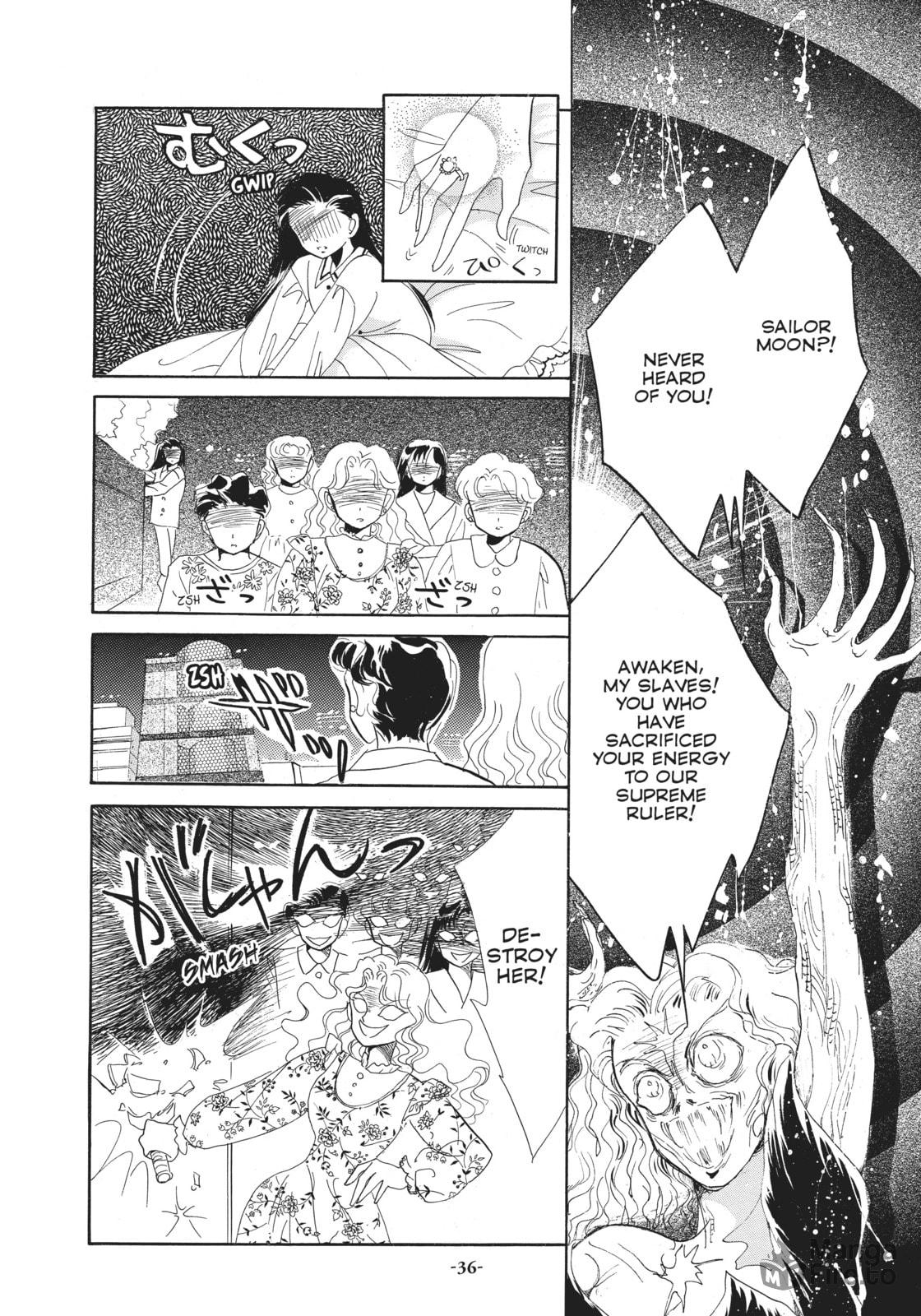 Usagi – Sailor Moon page 32