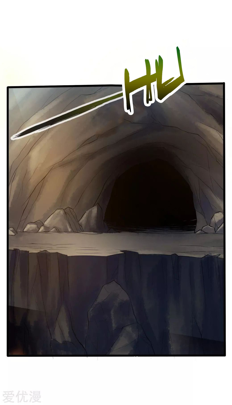 King of Martial Arts (Colored) – Chapter 21 page 15