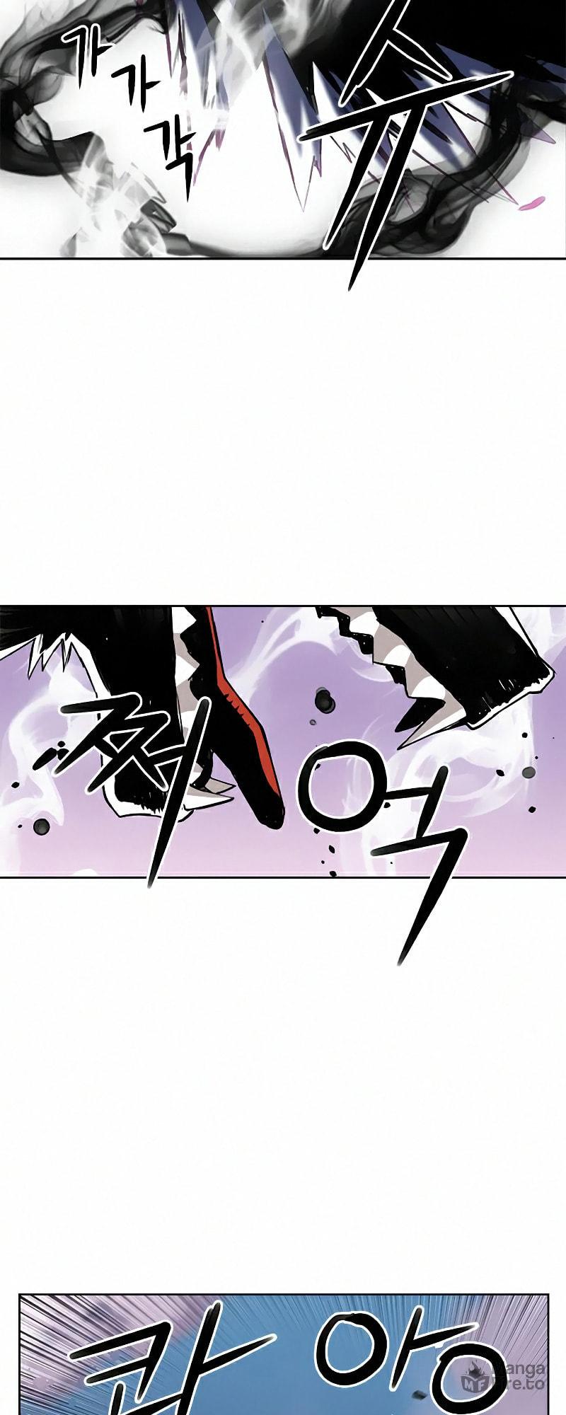 The Druid of Seoul Station – Chapter 28 page 32