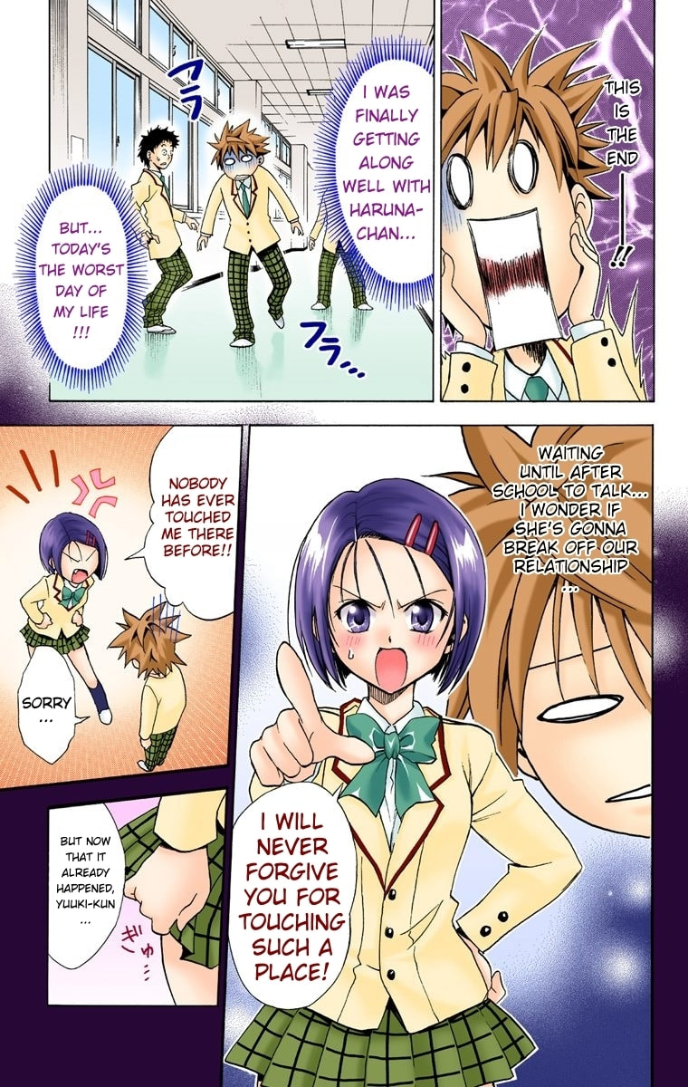 Rito's Long Day page 10