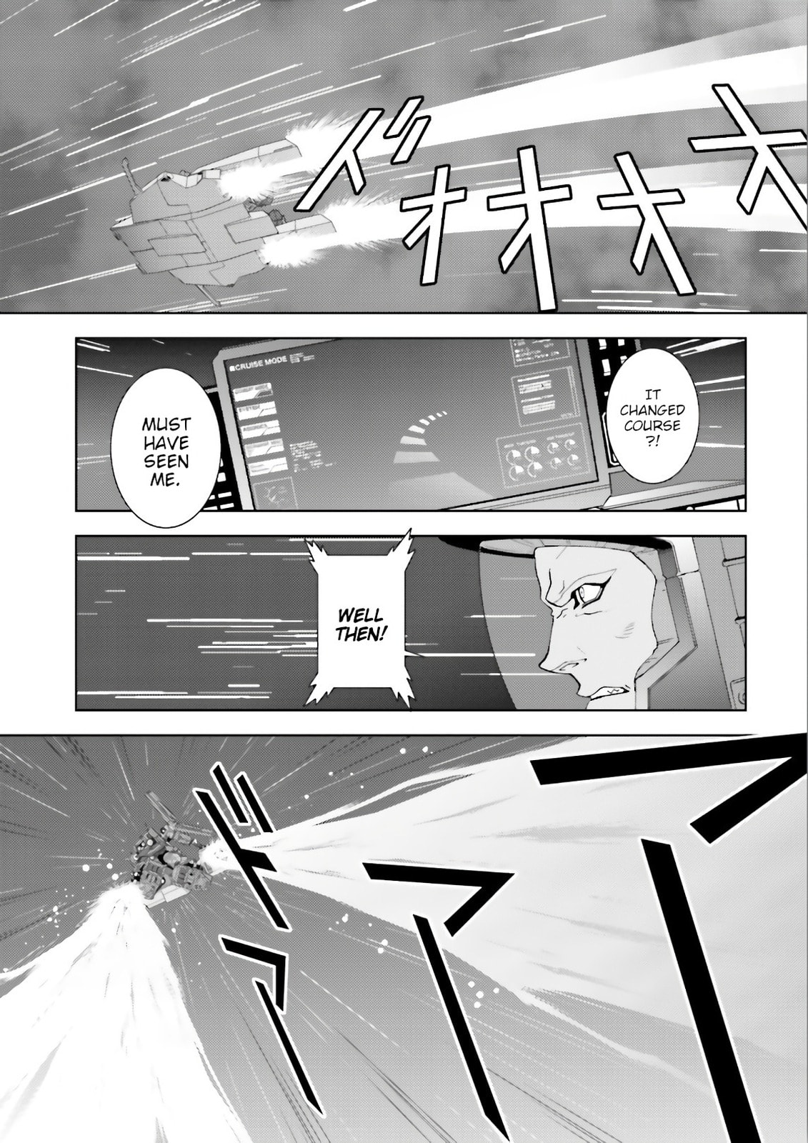 Process 12 page 33