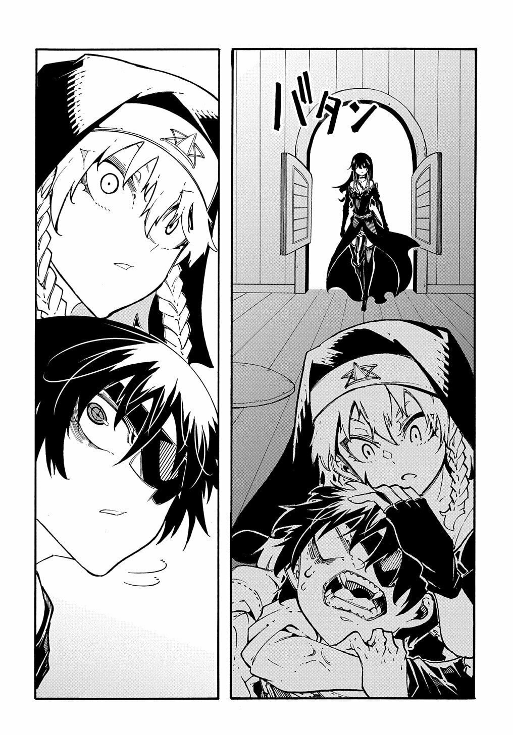 Oversummoned, Overpowered, and Over It! – Chapter 30 page 30
