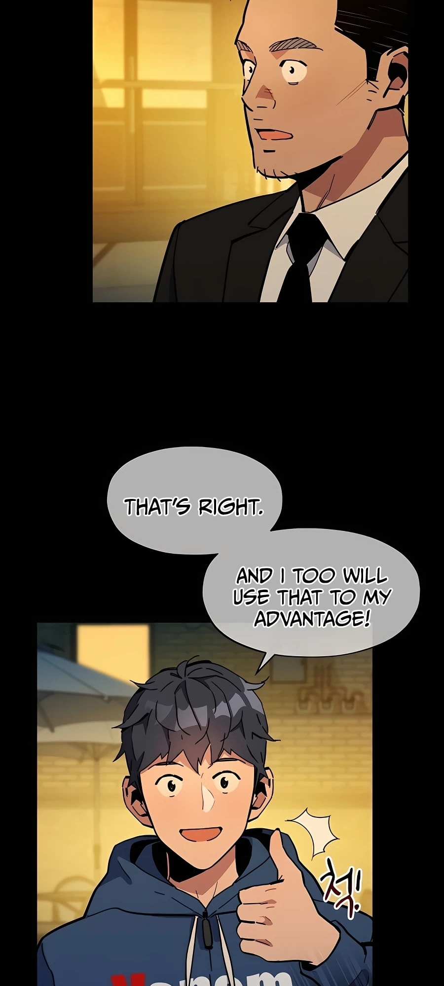 Auto Hunting With My Clones – Chapter 13 page 45