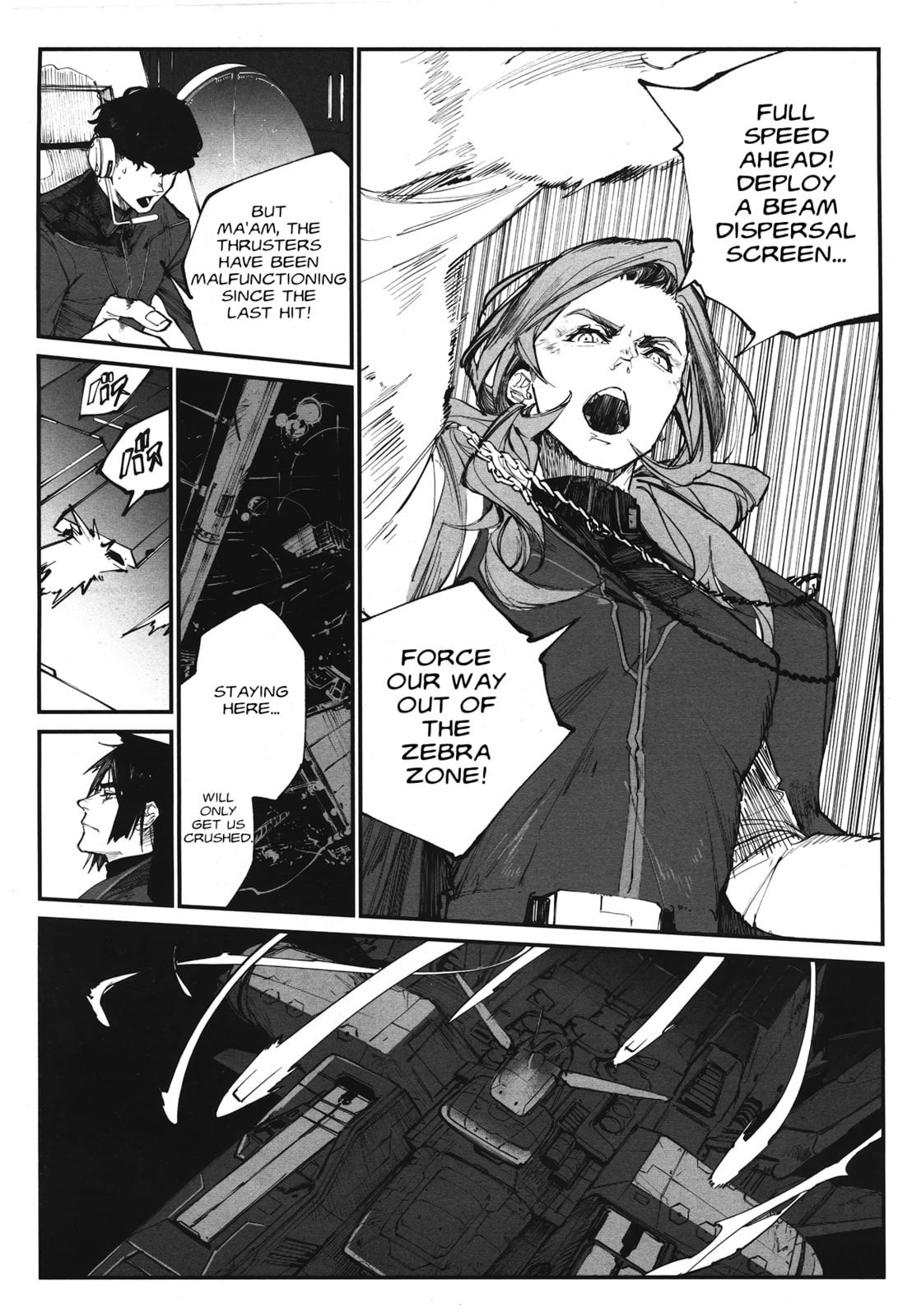 case-01 [The first Victim] (part 1) page 18