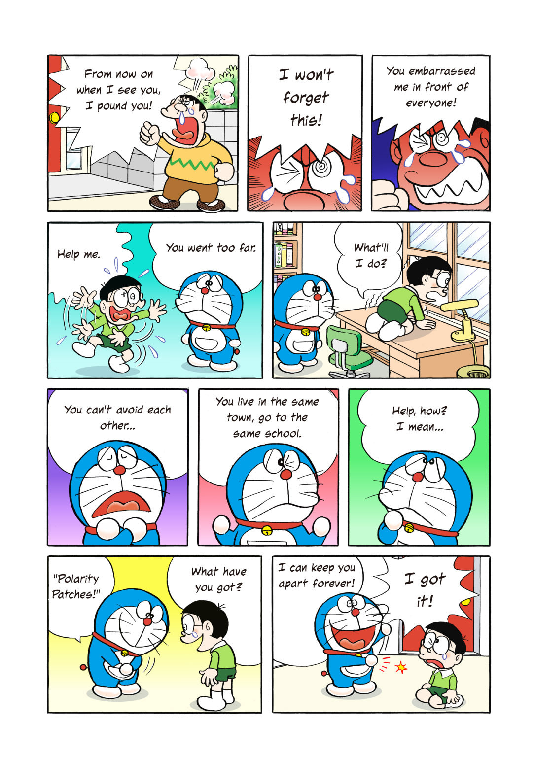 Polarity Patches page 1