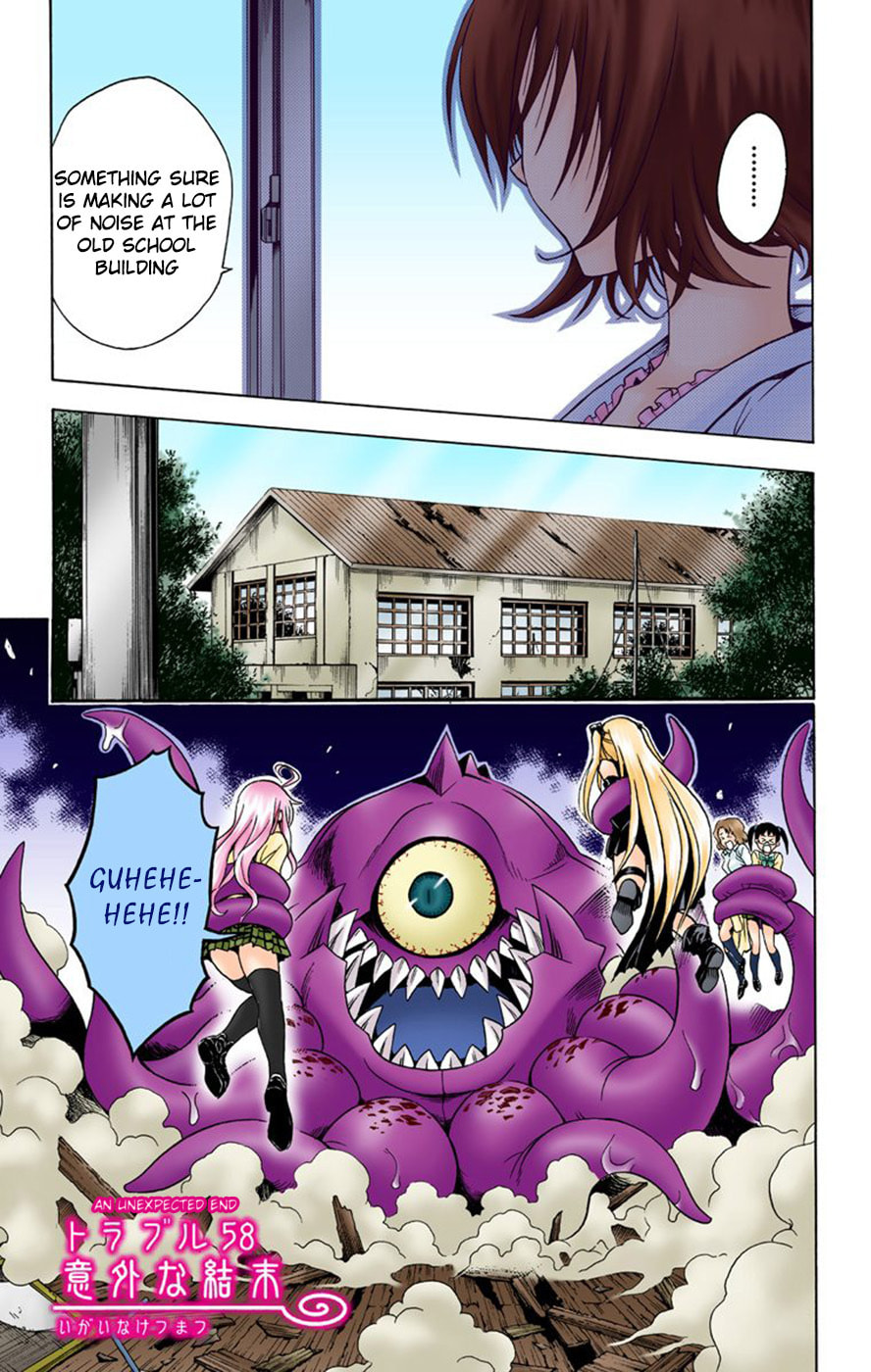 An Unexpected End page 0