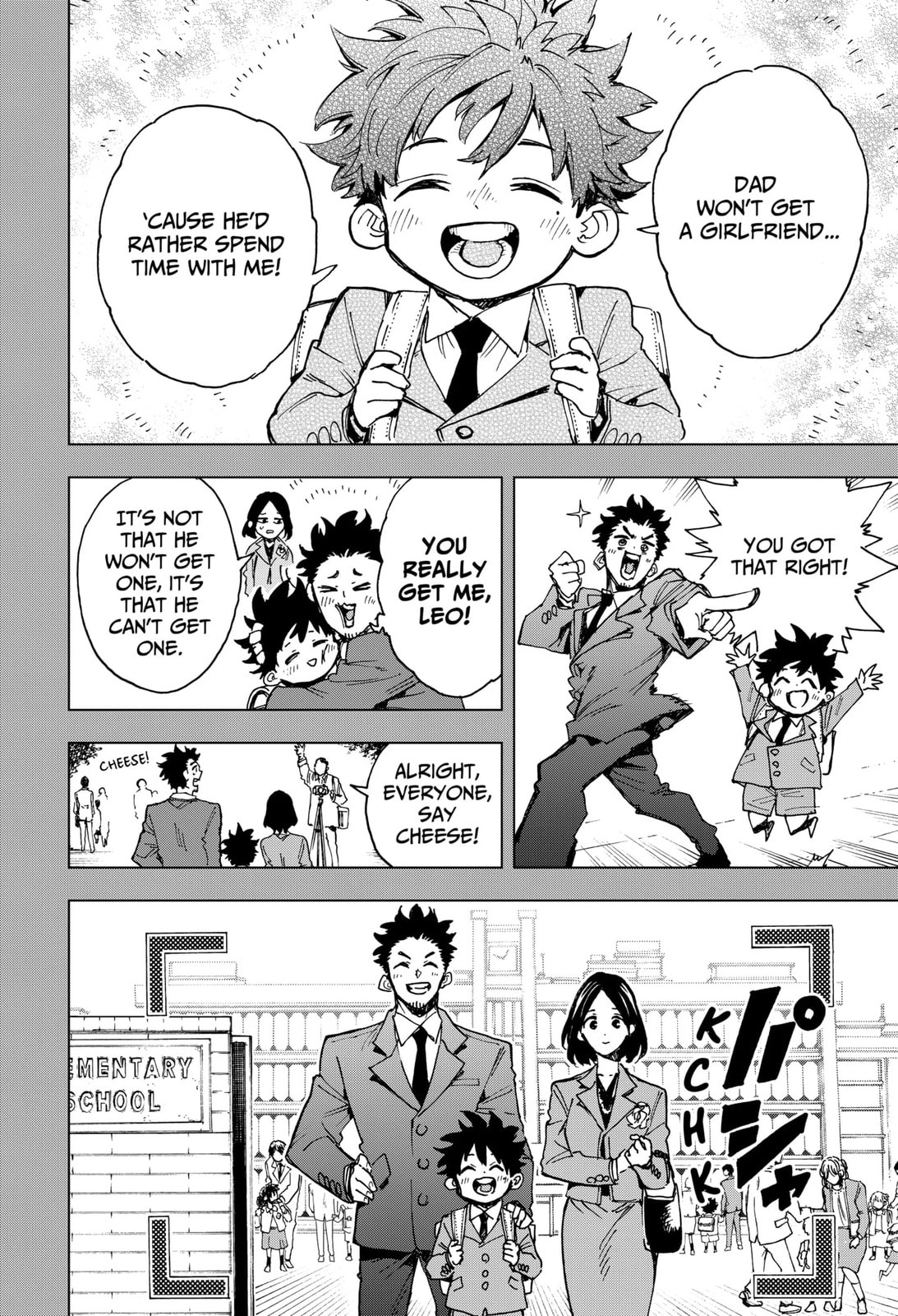 BACK THEN page 1