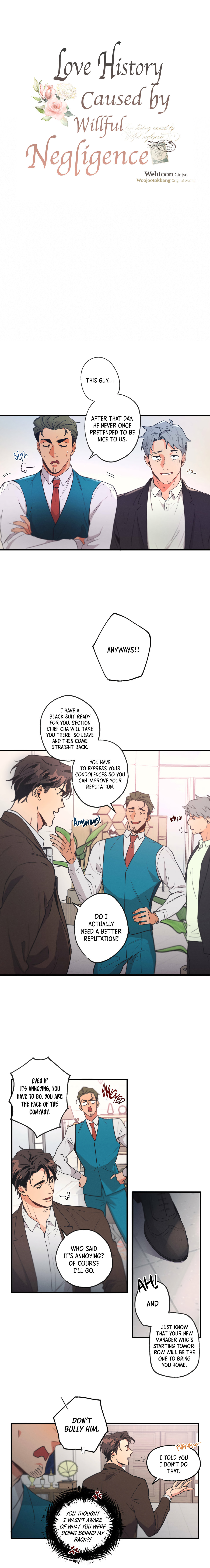 Love History Caused by Willful Negligence – Chapter 2 page 4