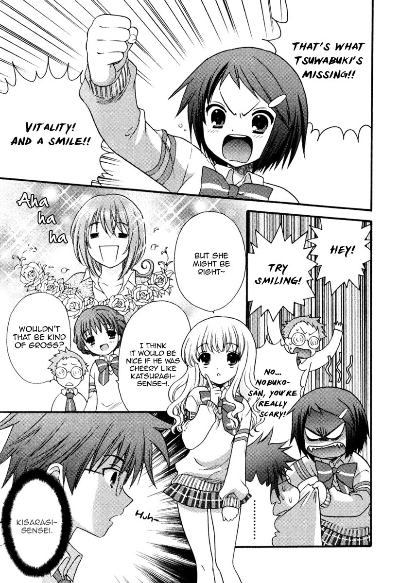 Yuki-chan's Secret!? Part One page 16