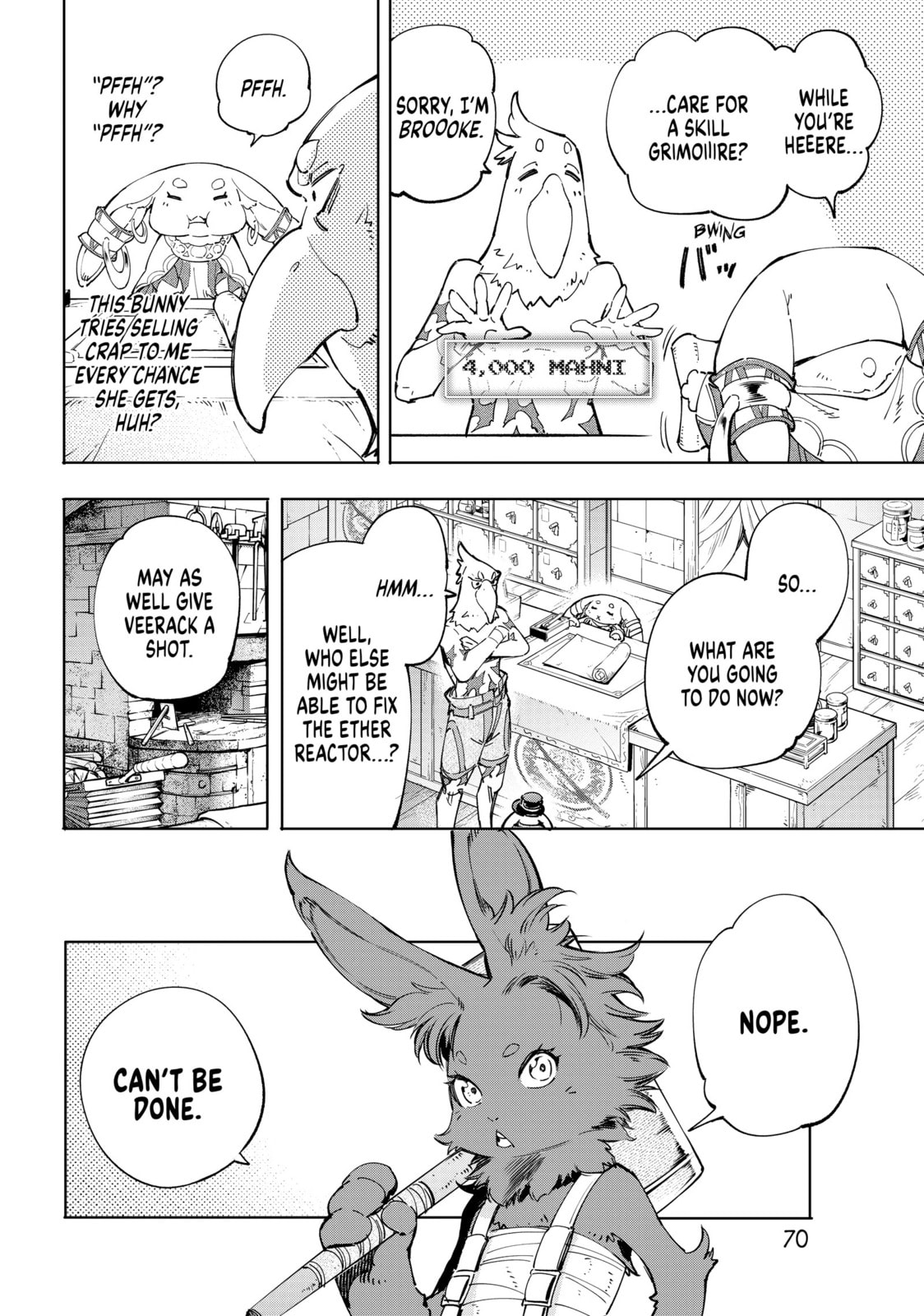 Fetching, Raising, Conquering page 12