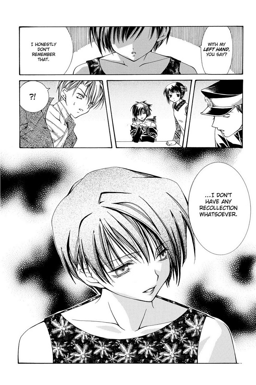 Nightmare Inspector: Yumekui Kenbun – Chapter 3 page 25
