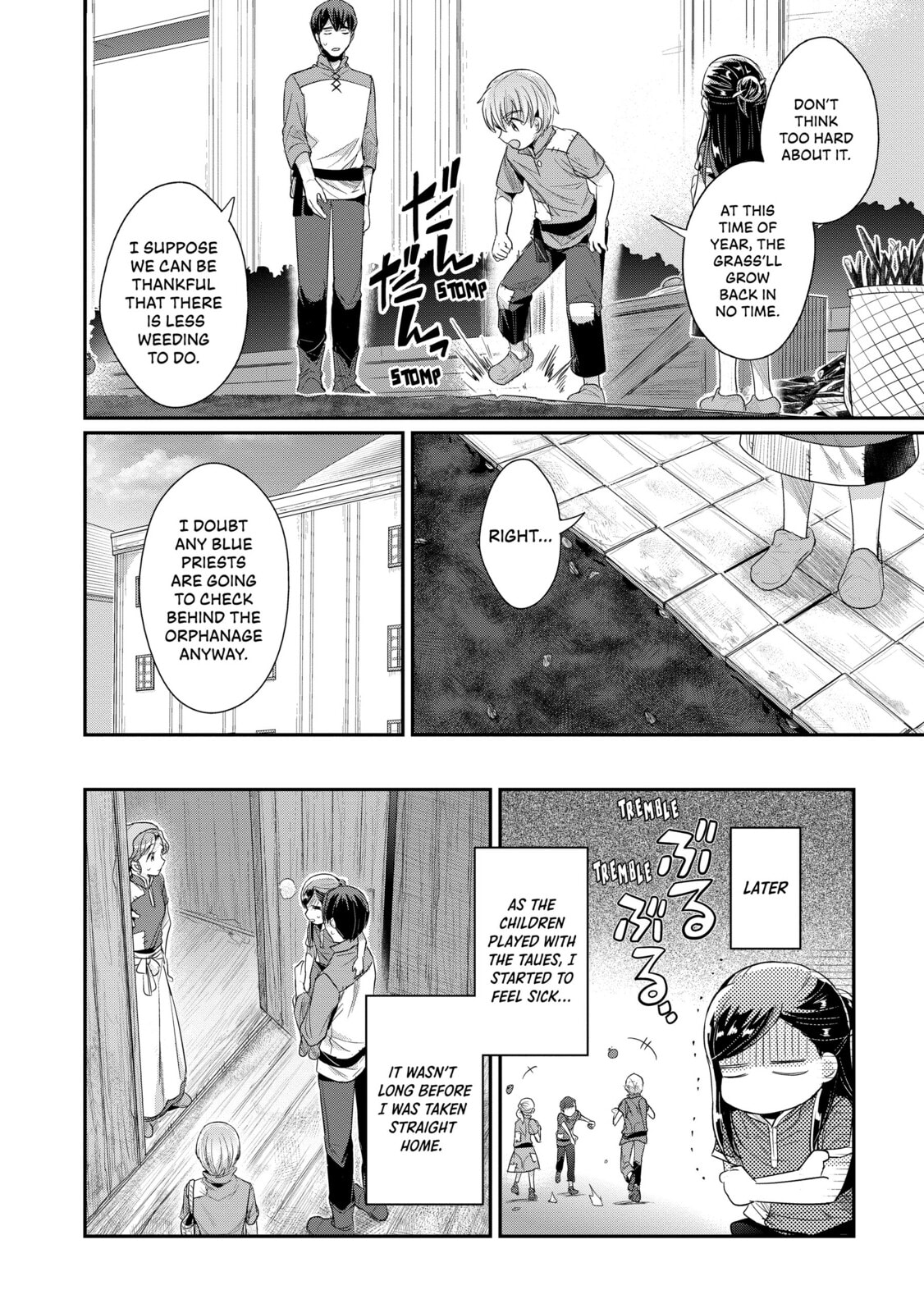 The Star Festival page 25