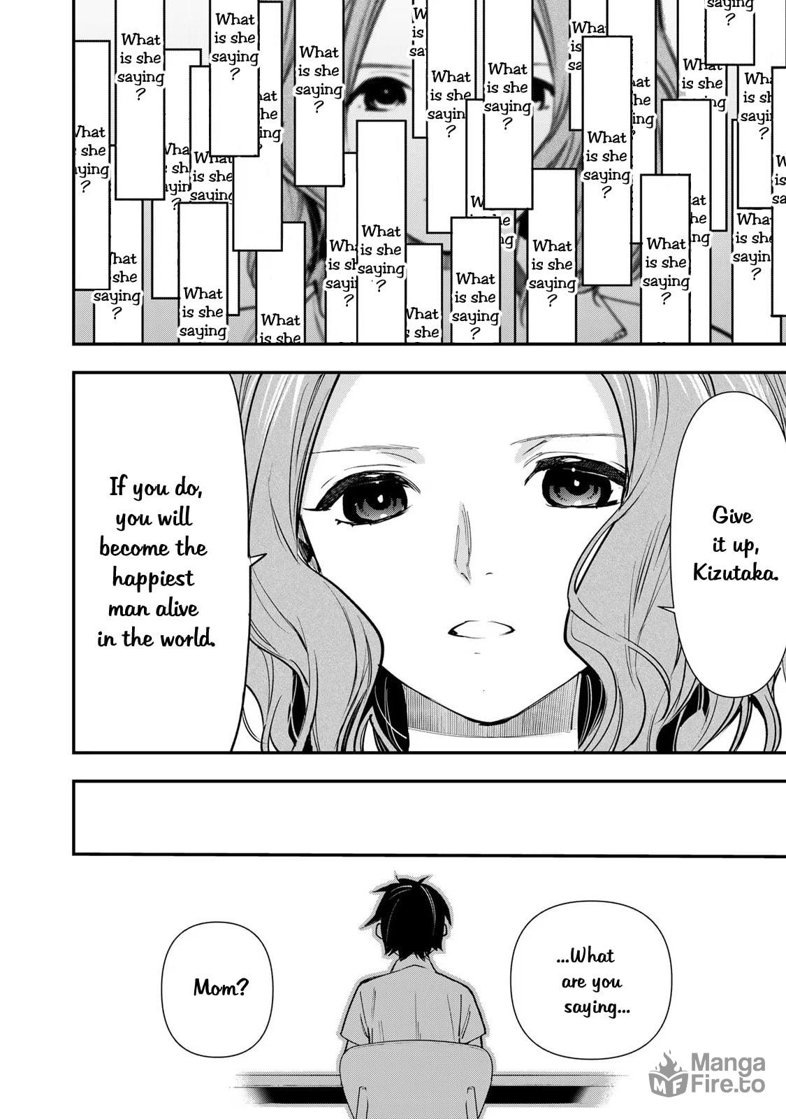 We Won't See Face to Face in Dreams!!! — Friends and Family!!! page 17